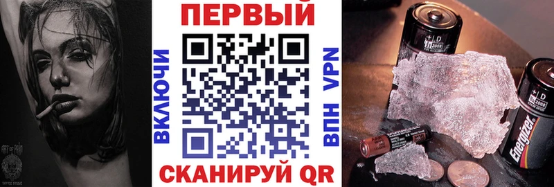 Купить закладки  Кологрив  Amphetamine Premium 
