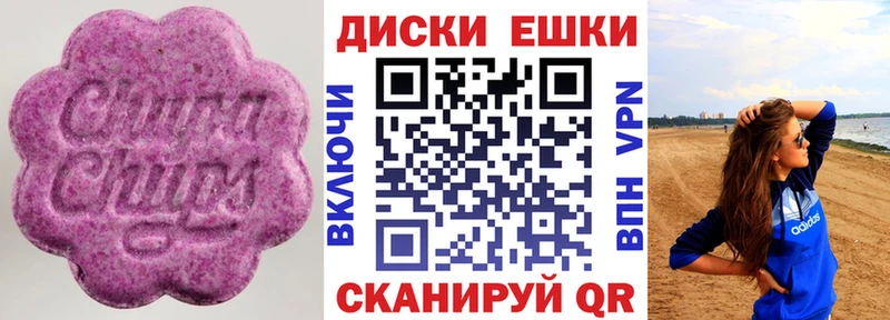 Экстази DUBAI  Купить закладки  Кологрив 