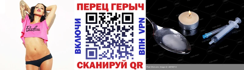 Купить закладки  Кологрив  Героин гречка 