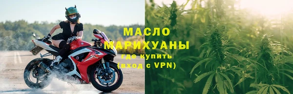МДПВ Гусев