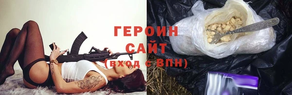 МДПВ Гусев