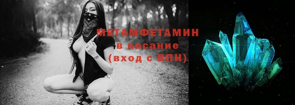 МДПВ Гусев