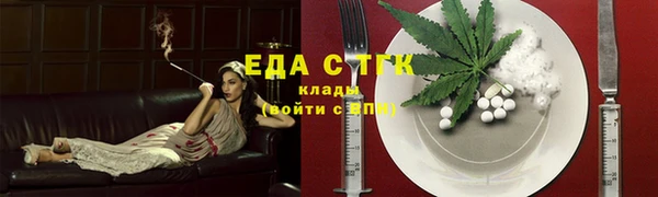 синтетический гашиш Ростов