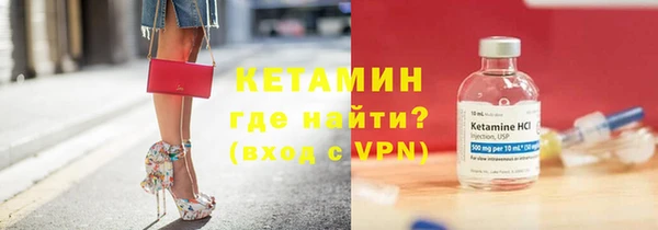 МДПВ Гусев