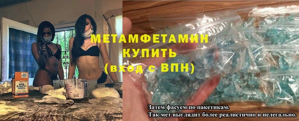 МДПВ Гусев