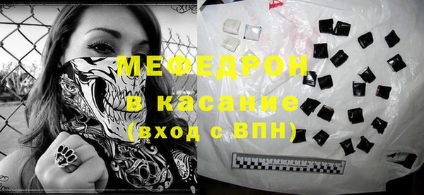 МДПВ Гусев