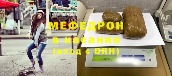 apvp Рославль