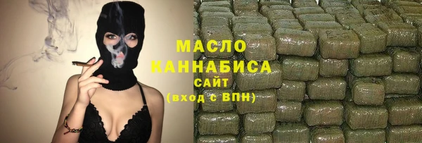 скорость mdpv Горнозаводск