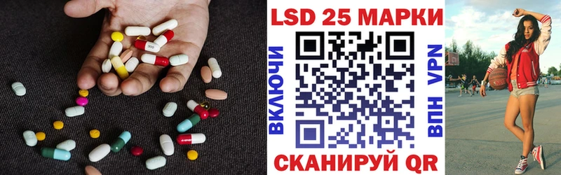 Лсд 25 экстази ecstasy  Купить  Кологрив 